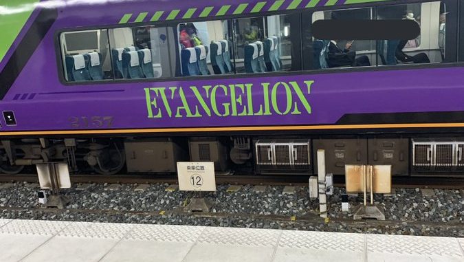 There's a new Evangelion-themed train in Japan