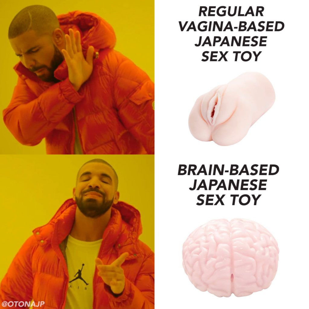 Brain Fucker Onahole - Sex Toy From Japan