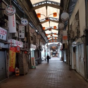 Exploring the Biggest Red-Light District in Western Japan