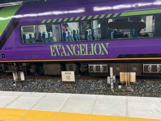 There's a new Evangelion-themed train in Japan