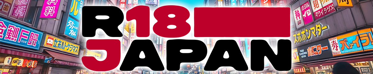 R18 Japan - Adult News from Naughty Nippon